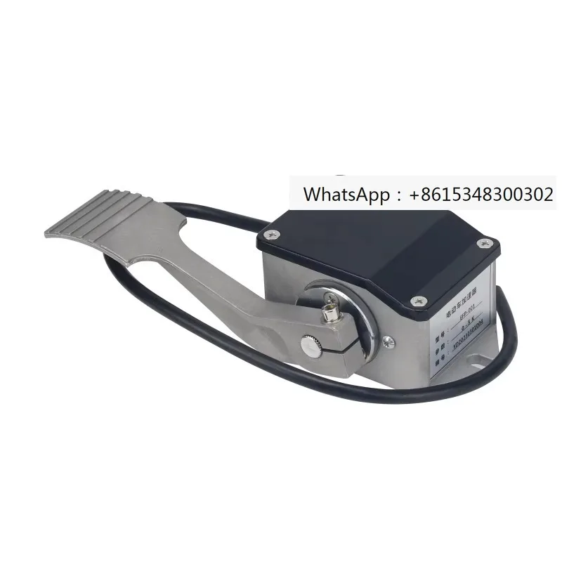 EFP-001 (0-5K ohm) Electronic Accelerator Pedal Electronic Foot Pedal for Electric Vehicle