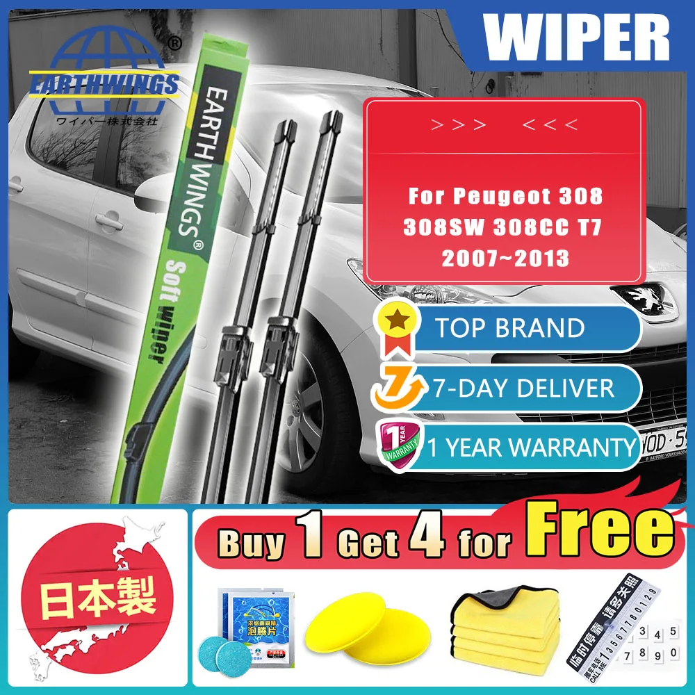 

2x Car Wiper Blades For Peugeot 308 308SW 308CC T7 2007~2013 Front Windscreen Brushes Accessories 2008 2009 2010 2011 2012 2013