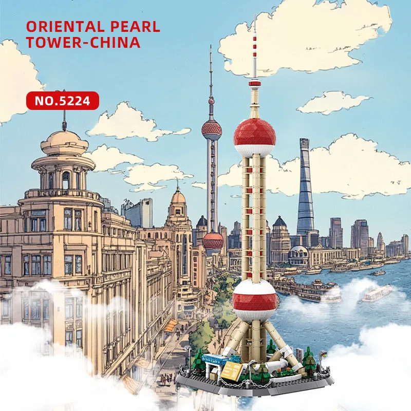 

Креативный Китай, современная архитектура, строительный блок, Шанхай, восточный жемчуг, ТВ-башня, строительная модель, кирпичи, коллекция игрушек