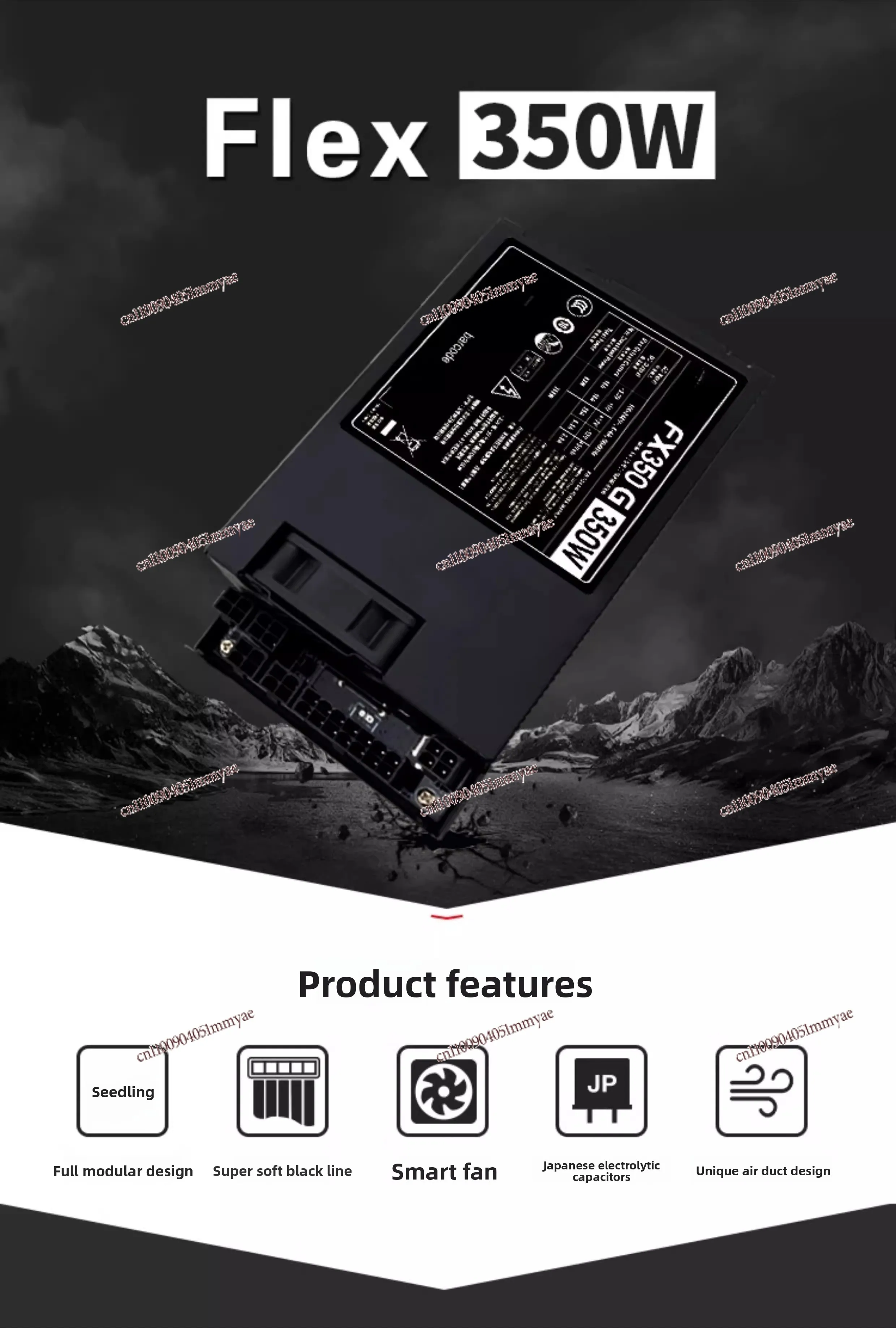 1U إمدادات الطاقة Flex350W وحدة إمداد الطاقة الكاملة Flex500W تجميعها وحدة التحكم كتم لعبة الطاقة