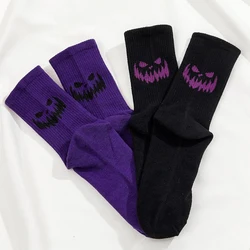 2 Pairs Men's and Women's Crew Socks, Black and Purple, Halloween-Themed, Comfortable, Breathable, Moisture-Wicking