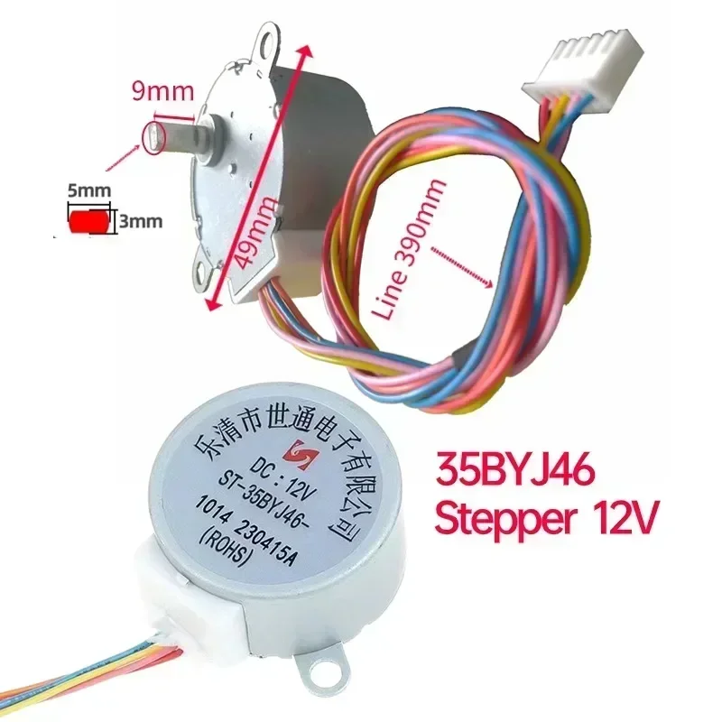 35BYJ46 Stepper Motor 12V 24V DC Permanent Magnet Gear Motor, 1:86 Reduction Ratio, for Humidifier Repair, Small Stepper Motor