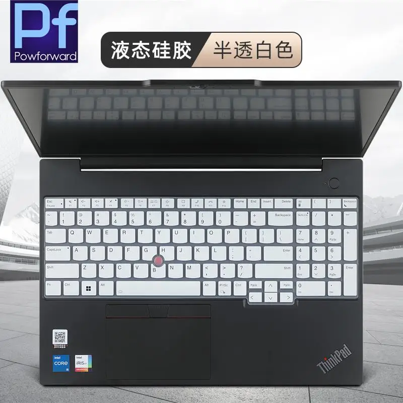 TPU Keyboard Cover Skin for Lenovo ThinkPad E16 Gen 1 16