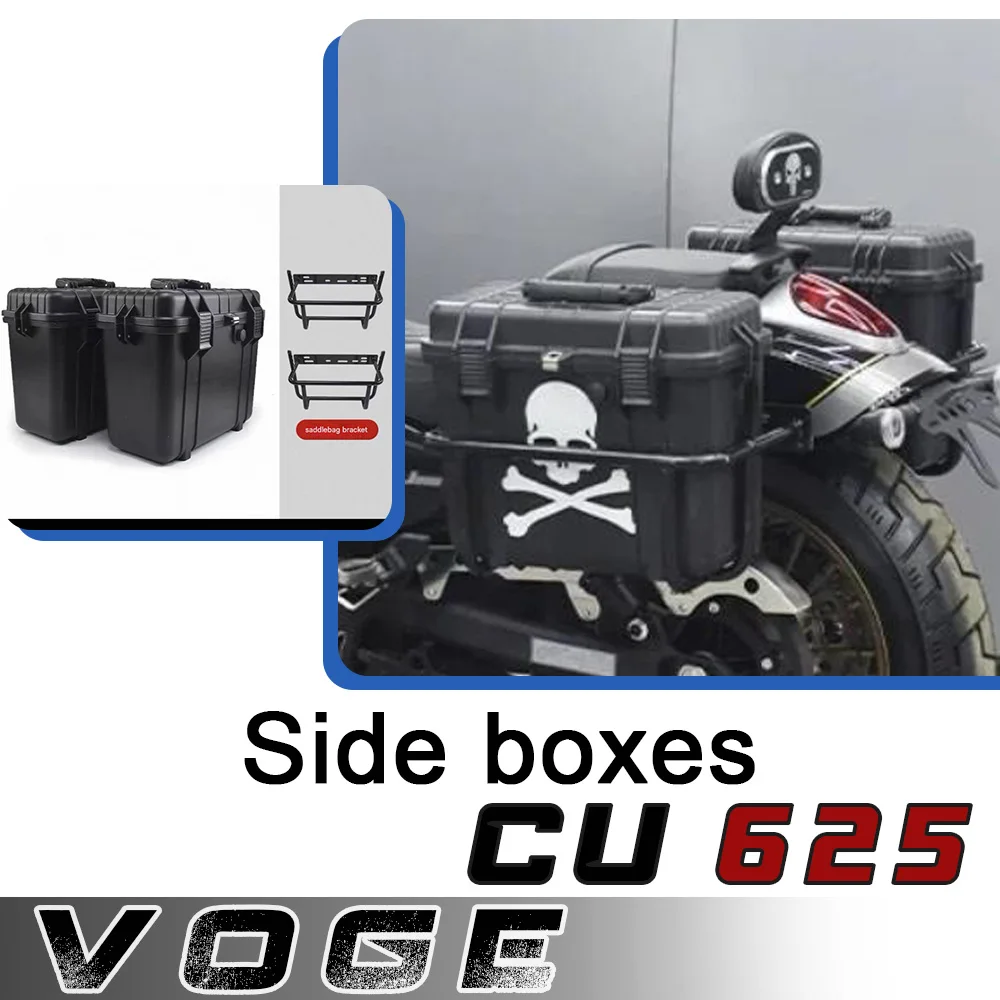 

Для VOGE CU625 модифицированный боковой ящик в стиле ретро DS, водонепроницаемый ящик для хранения с обеих сторон, аксессуары для заднего кронштейна багажника