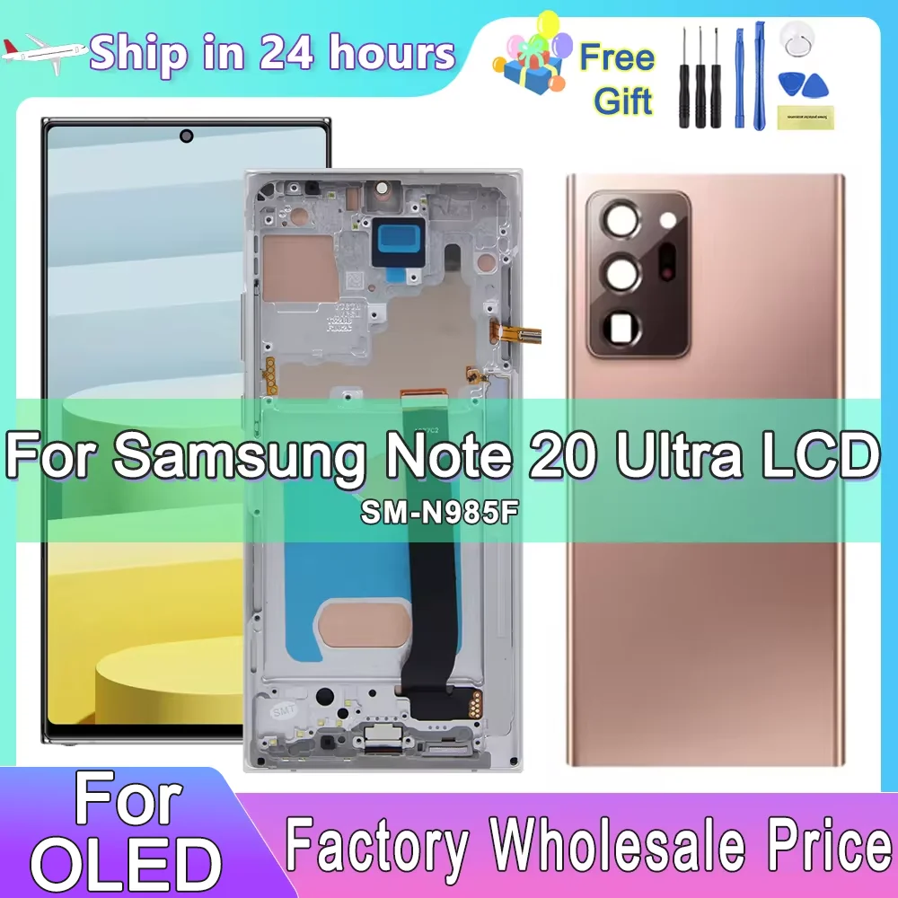 

Super OLED display note 20 ultra with frame, LCD for Samsung Galaxy Note 20 Ultra 5G N986B N985 Touch Screen Digitizer Assembly