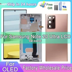 OLED Display note 20 ultra with frame, LCD for Samsung Note 20 Ultra 5G N986B N986U Touch Screen Digitizer Assembly Replacement