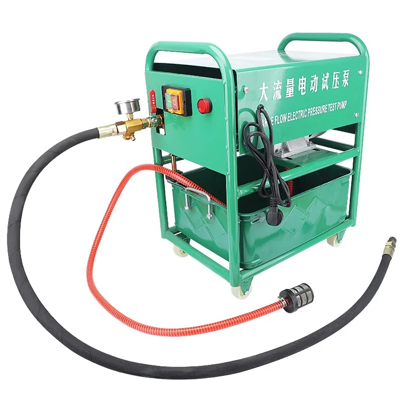 DC-390 Electric Pressure Test Pump, Super Flow Pipe Beater, 0-60KG High Pressure, Adjustable And Constant Pressure