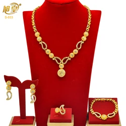 XuHuang Dubai African Gold Color 4Pcs Bridal Jewelry For Women Ethiopian Jewellery Wedding Party Engagement Accessories Gifts