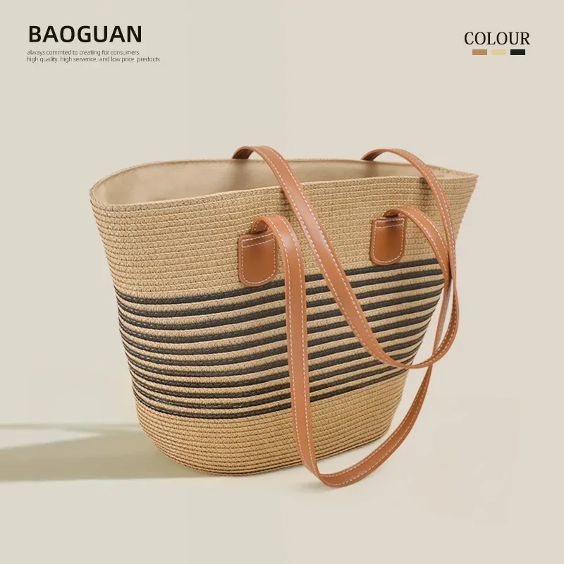 2024 Summer Straw Woven Underarm Shoulder Bags Women Striped Casual Bohemian Beach Female Shopping Handbag Shopper Bag