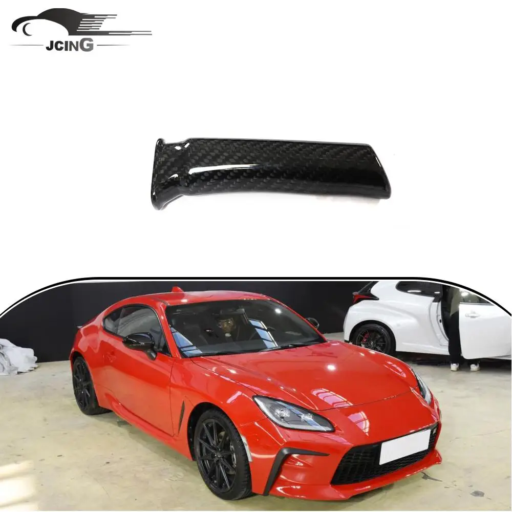 

ATV&UTVCarbon Fiber Car Handbrake Cover Replace Grip Handle Lever for Subaru BRZ Toyota GR86 2022 2023
