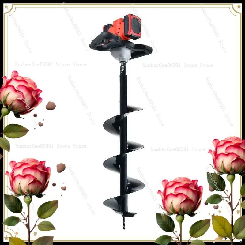 Electric Ground Drill High Power Charging Excavator Tree Drilling Machine Agricultural Planting Drilling Pile Driver