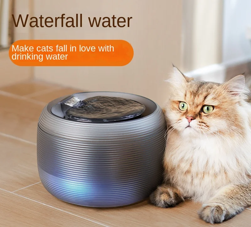 

Cat Water Dispenser Automatic Circulation Dog Water Feeder Pet Water Bowl Cat Birdbath Flow Cat Magic