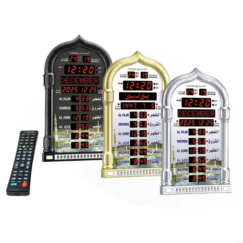 2025 New Comprehensive Islamic Digital Alarm Clock with Adhan Alert for Worldwide Cities Saving Feature and Date