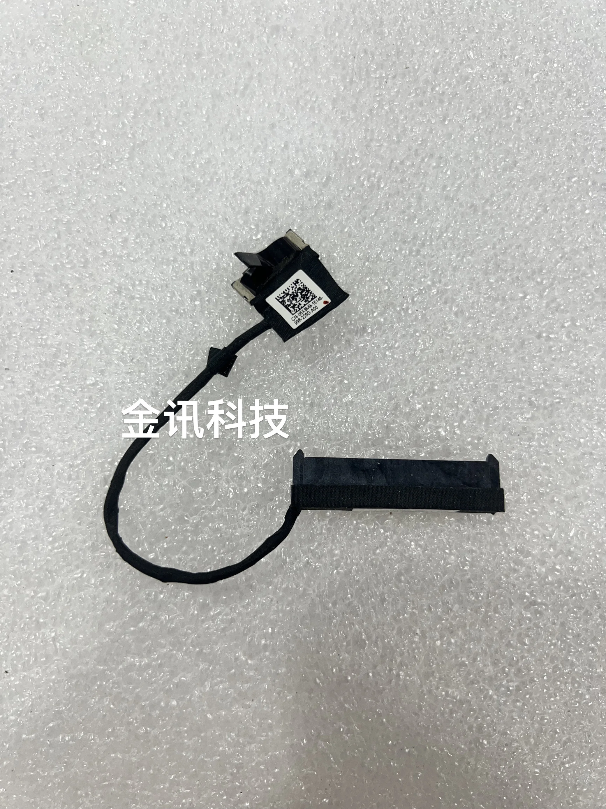 PARA Latidude 3400 HDD Cabo HDD Suporte 04174N 06X9M9