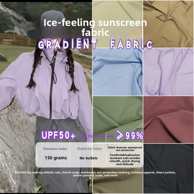 

Quick-drying Down Jacket Fabric By The Meter for DIY Clothing Sports Windbreaker Sun-proof Outdoor Warm Sewing Waterproof Cloth