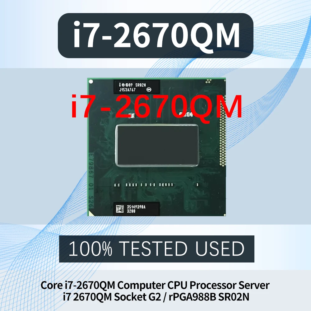Procesador de Computadora Core i7-2670QM, Servidor i7 2670QM, Socket G2 / rPGA988B SR02N