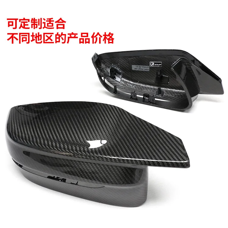 

Suitable for the new BMW M2, M3 and M4 dry carbon fiber rearview mirror housings, G80, G82, G83 and G87 modified rearview mirror