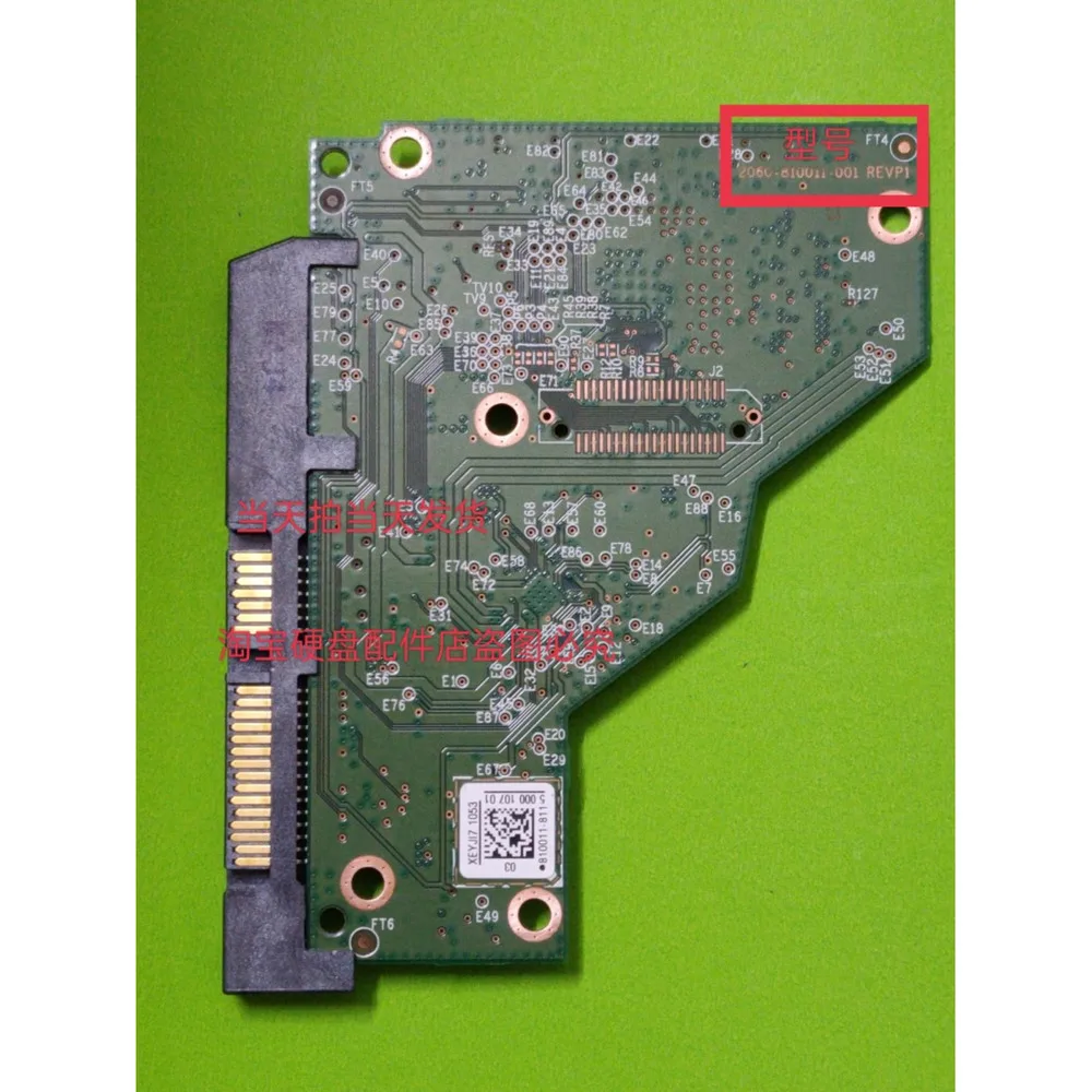 Imagem -02 - Western Digital Circuit Board Versão de Desbloqueio Leitura e Gravação Firmware Testado Novo 2060 810011 001rev