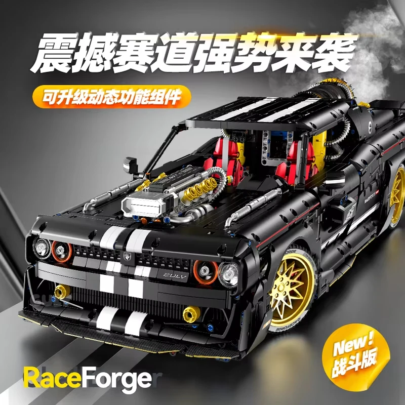 New GULY 10637 Demon Hellcat GT High-Tech Sports Car Building Blocks Racing Vehicle Bricks Assembly Children Toys Christmas Gift