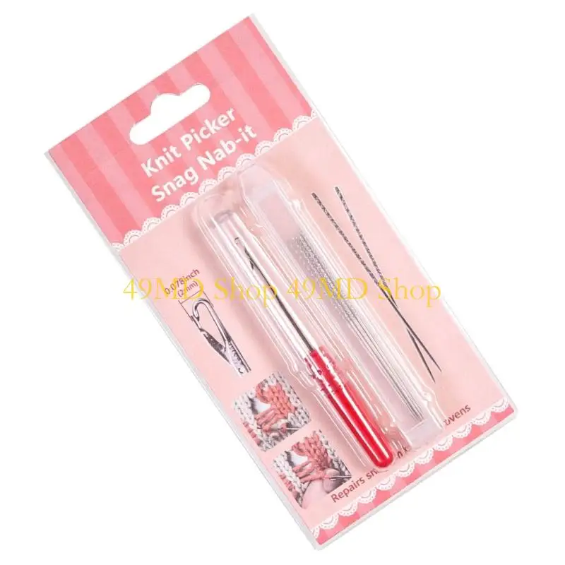 49MD Loose Fiber Return Accessory for Sweater Care with Hook Piece, 5 Textured Steel Guides, and Tube for Bag Placement and
