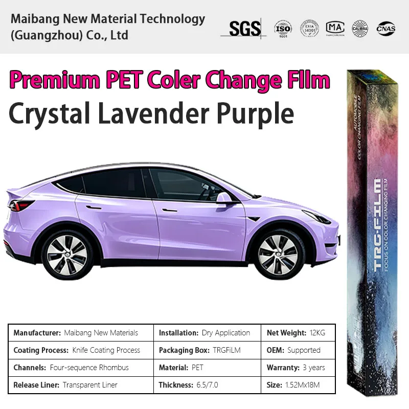 TRG High Quality Vehicle Color Change Film: Crystal Lavender Purple (Bright PET Vinyl Film - Original Automotive Paint Series)