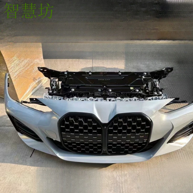 Suitable for BMW 4 Series G22 front face 420 425 428 430 435 440 front hood disassembled parts