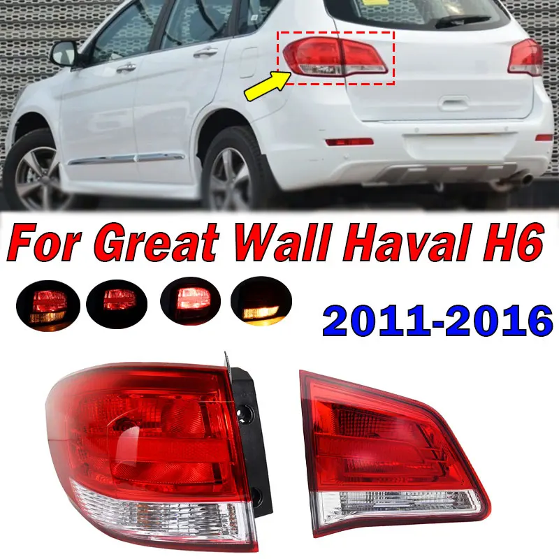 

Auto parts for the Great Wall Haval H6 2011-2016 upgraded rear taillight signal assembly