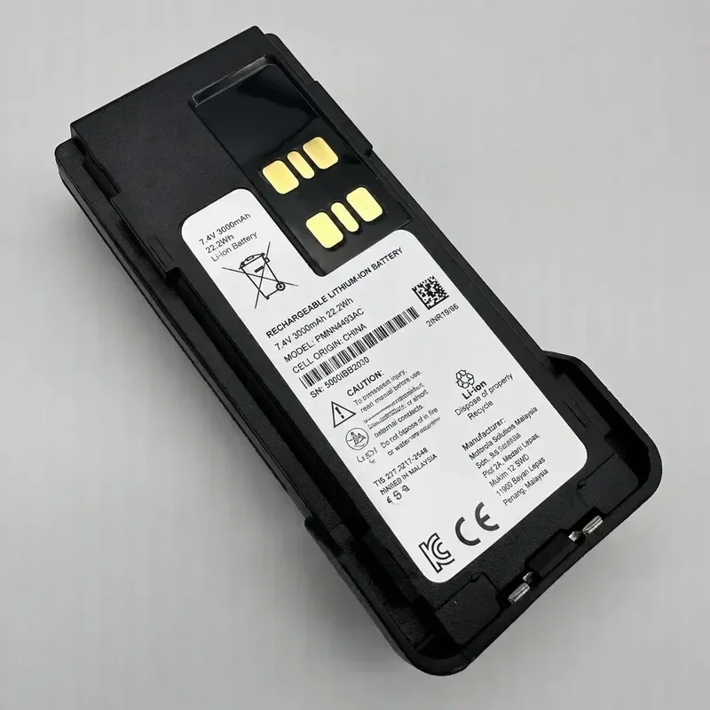 [PMNN4493A] for Motorola DP4801 P8668I Two Way Radio High Capacity TYPE C Charging Li ion Battery 3000mAh