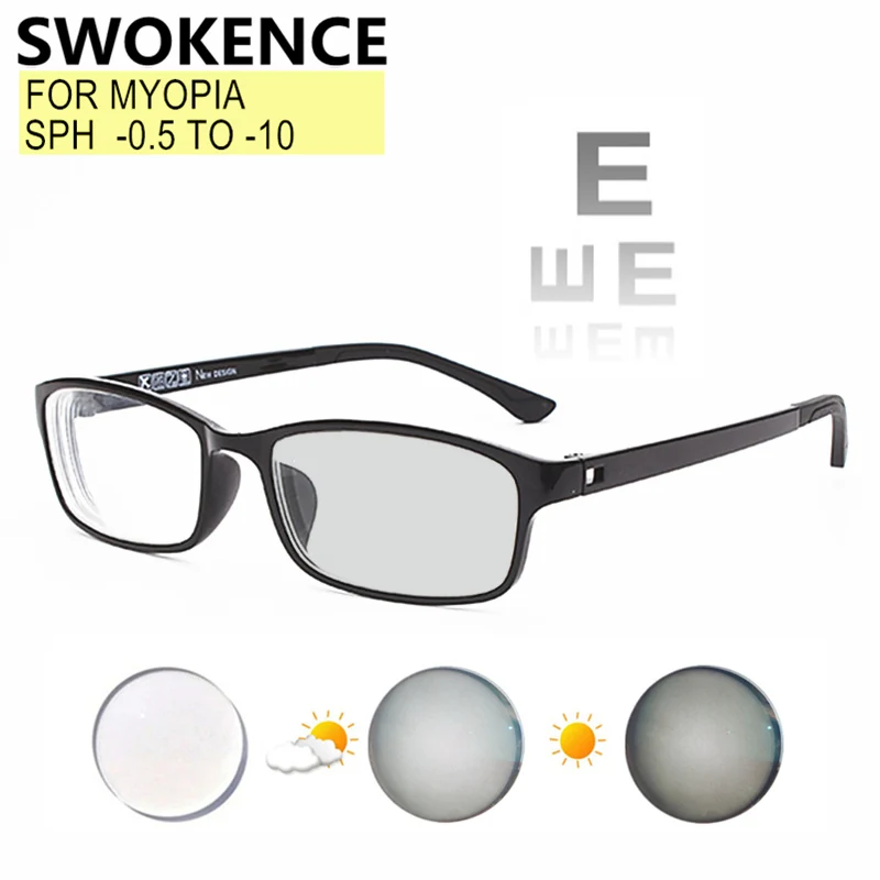 

Myopia Glasses Prescription Custom Sphere -0.5 TO -10 Men Women Nearsighted Spectacles Blue Light blocking Or Photochromic F168