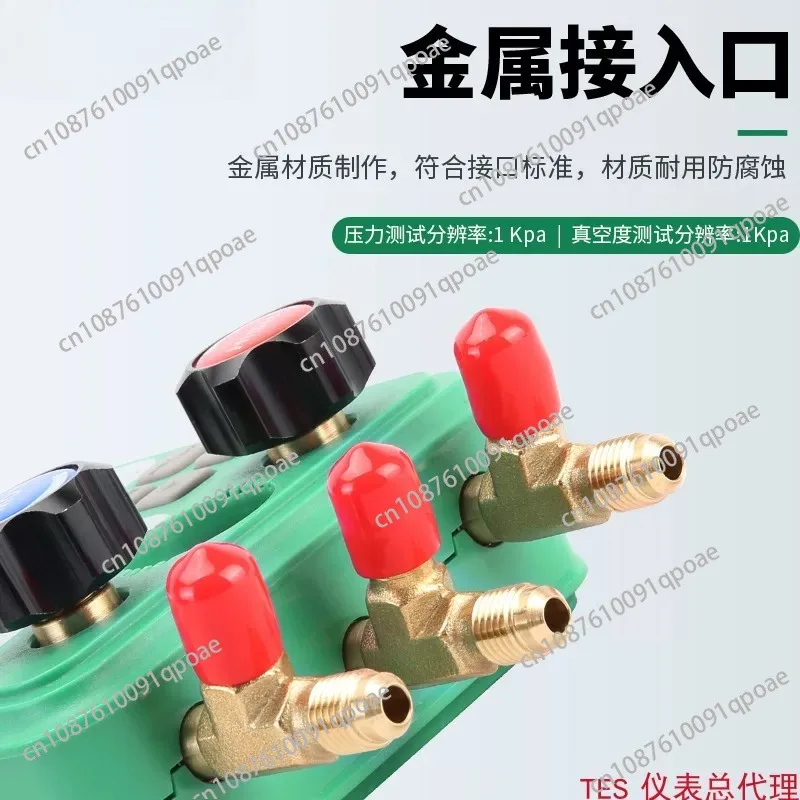 Automotive Air Conditioning Vacuum Pressure Gauge Temperature Tester Valve Tools