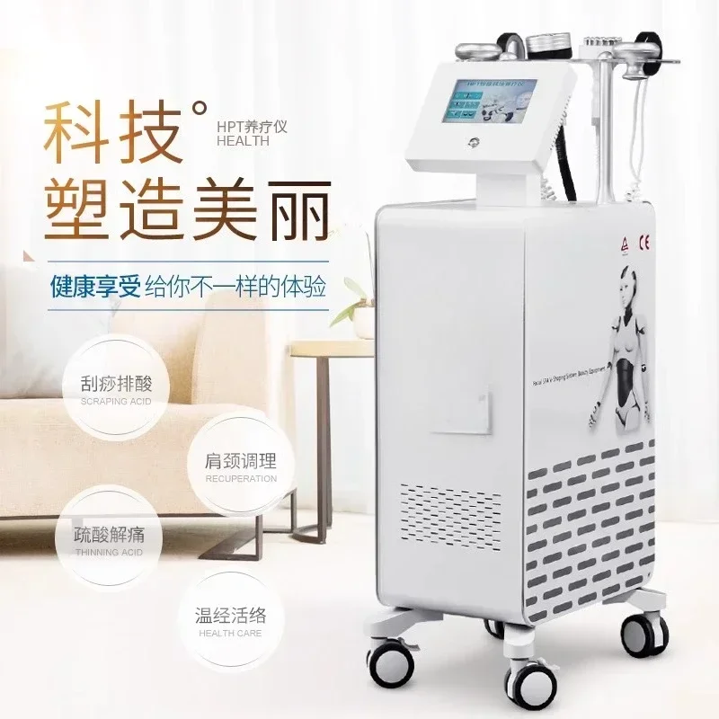 Meridian dredging shoulder and neck body massage health instrument negative pressure scraping instrument