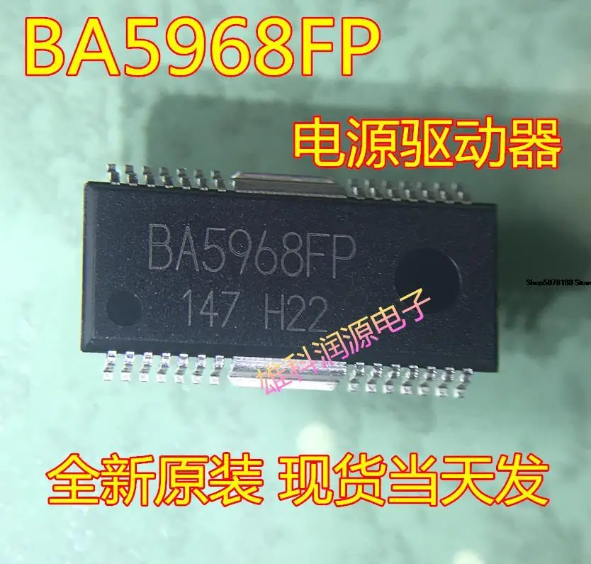 

5 шт., фотообои BA5968FP