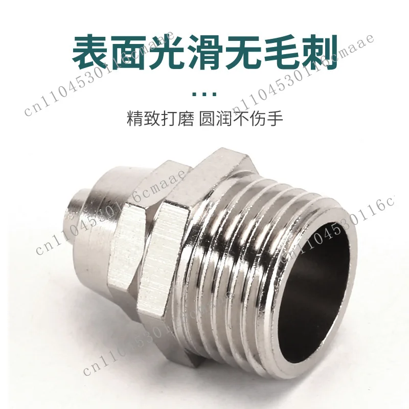 4 ，6 points conversion 2 ， 3 points water purifier connector hose inner wire outer wire angle valve faucet brass accessories