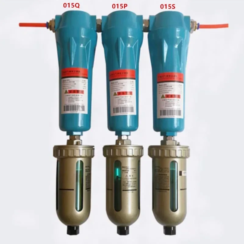 

set of Automatic Dry 3/4" oil water separator 015 Q/P/S/C Air compressor Accessories Compressed air precision filter Dryer