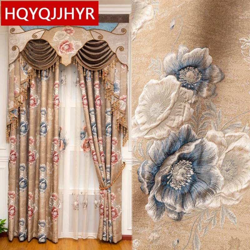 

3D Luxury Jacquard Full Blackout Villa Curtains For Bedroom High Quality Brown Custom Curtains For Living Room Apartment Hotel