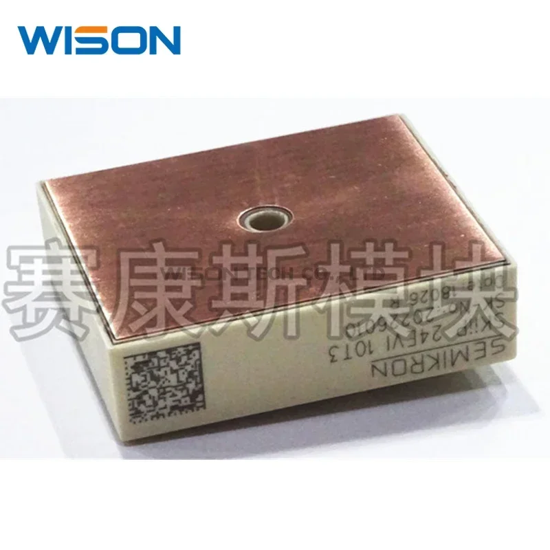 Skip24evi10t3 skip20nac12t4it42 skip37nab126v1 skip38nab126v1 skip22nac12it2 frete grátis novo e original módulo