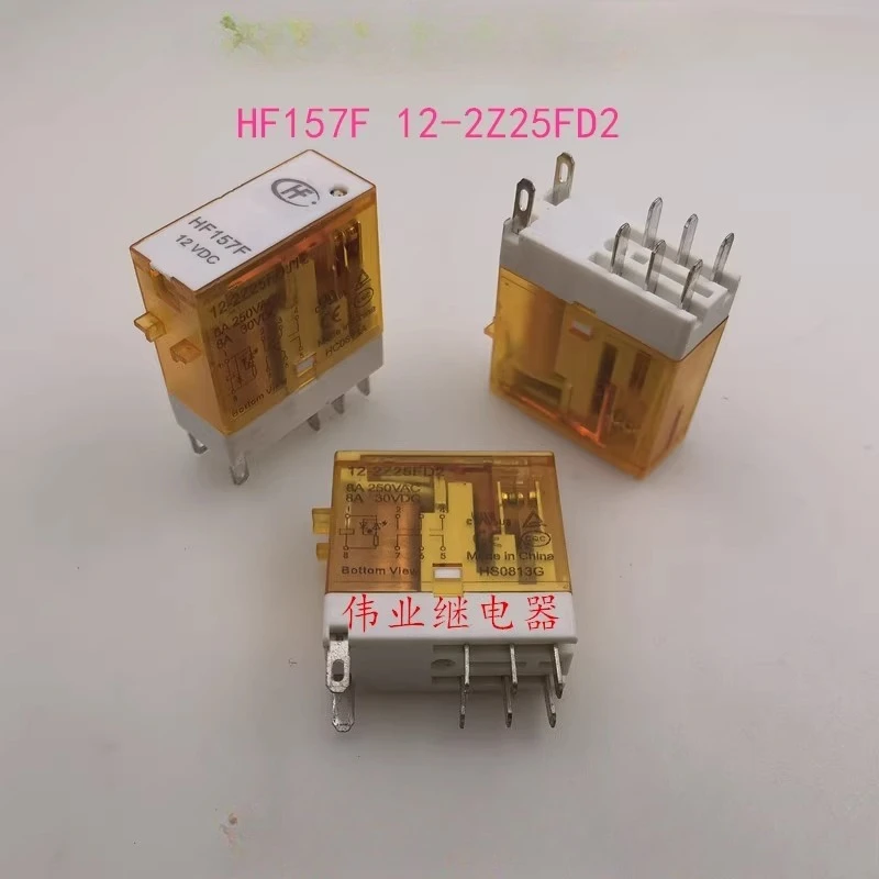 2PCS/LOT  HF157F 12V 24V A24 A220 A230-2Z25FD2 Electroacoustic Device