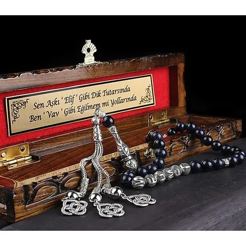 Tesbihevim Silver Name Written Metal Tassels Star Stone Prayer Beads And Wooden Box