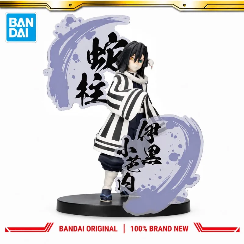 

In Stock Bandai Original Banpresto Demon Slayer Iguro Obanai Action Figure Model Doll Brand New Boxed Anime Characters Toys