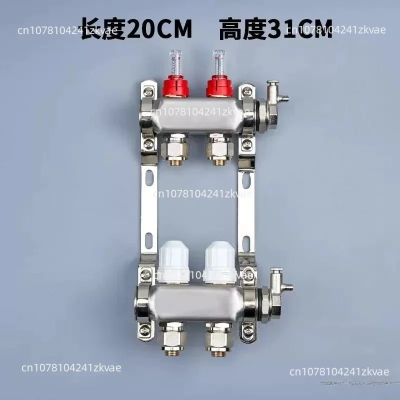 304 Stainless Steel Floor Heating Manifold, Smart Flow Meter High Flow Kit