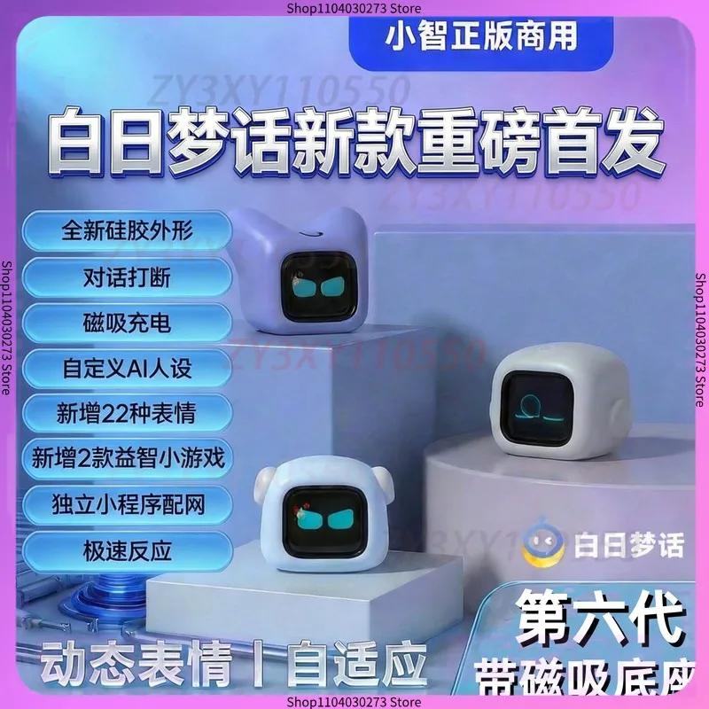 

Ai Smart Electronic Pet | Smart Voice Chatbot,Rsonalized Ai Companion,Emotional Interaction,Chatbot Ai Deepseek,Holiday Gifts