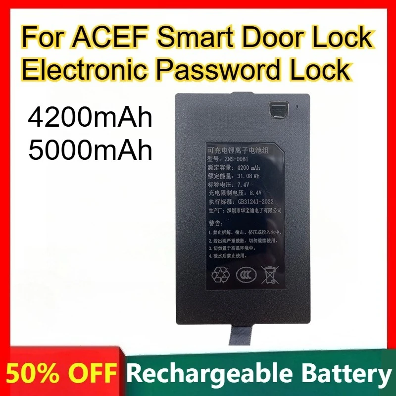 4200mAh 5000mAh High Quality Rechargeable Lithium Battery for ACEF Smart Door Lock Electronic Password Lock Battery