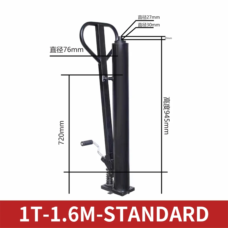 Manual Hydraulic Forklift Hydraulic Cylinder Pallet Jack Electric Pump 1-Ton Forklift Jack Lift Cylinder(Customized)