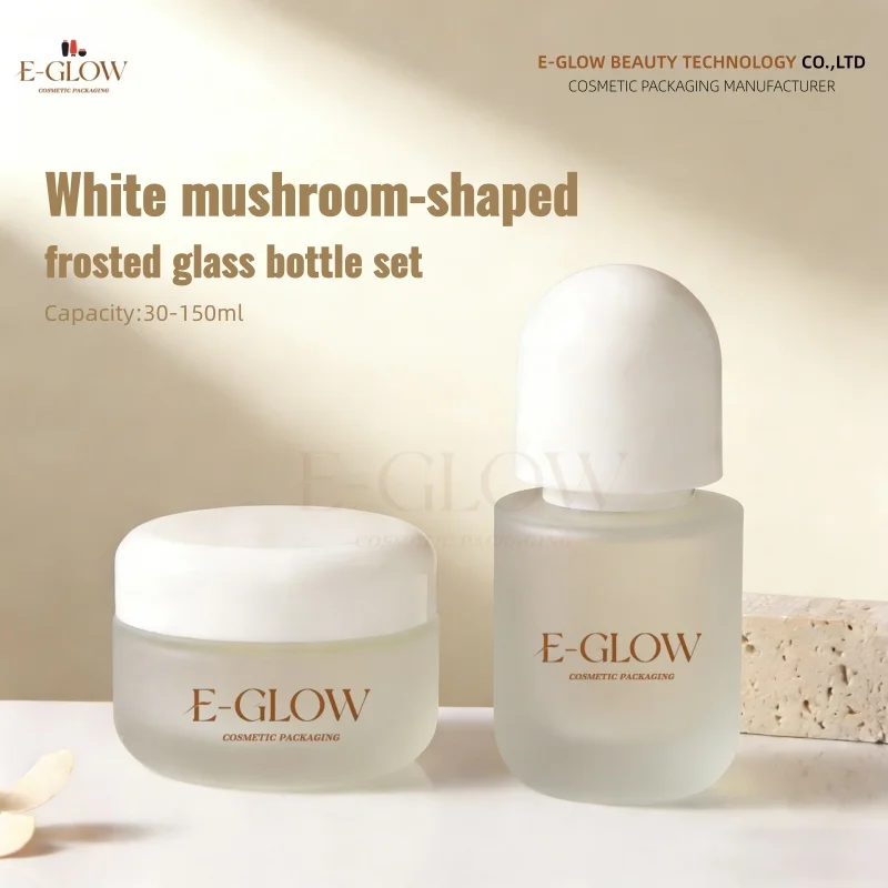 

【Нанесение логотипа】1 шт. Набор элитной косметической упаковки: флакон для сыворотки из матового стекла 100 мл, баночка 50 г, цилиндрический флакон-спрей с белой крышкой