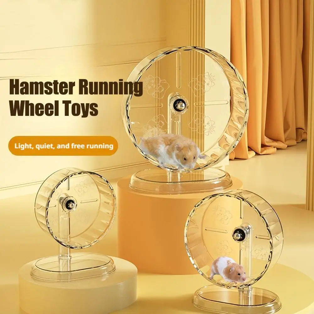 Silent Dual‑Bearing Hamster Running Wheel Transparent Acrylic Exercise Wheel Quiet Spinning Toy for Syrian Dwarf Hamster S view 2
