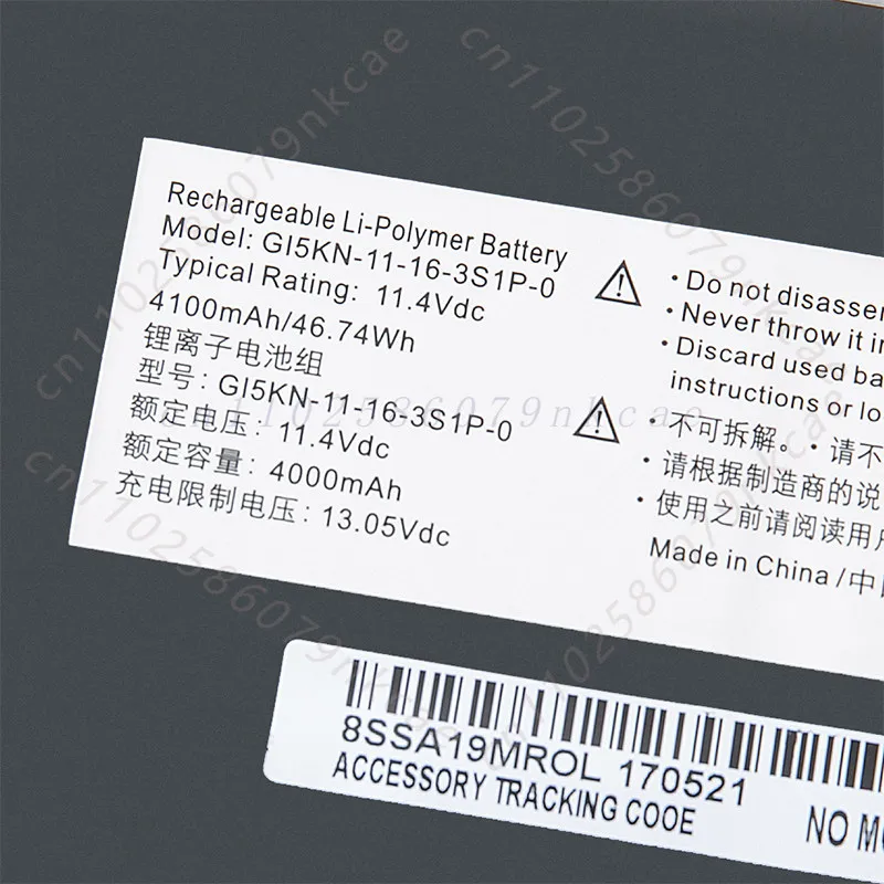 4100MAH GI5KN-00-13-3 for Mechanical Revolution Deep Sea Titan X1 X2 for God of War Z7M-KP5GC Battery f117-f2k