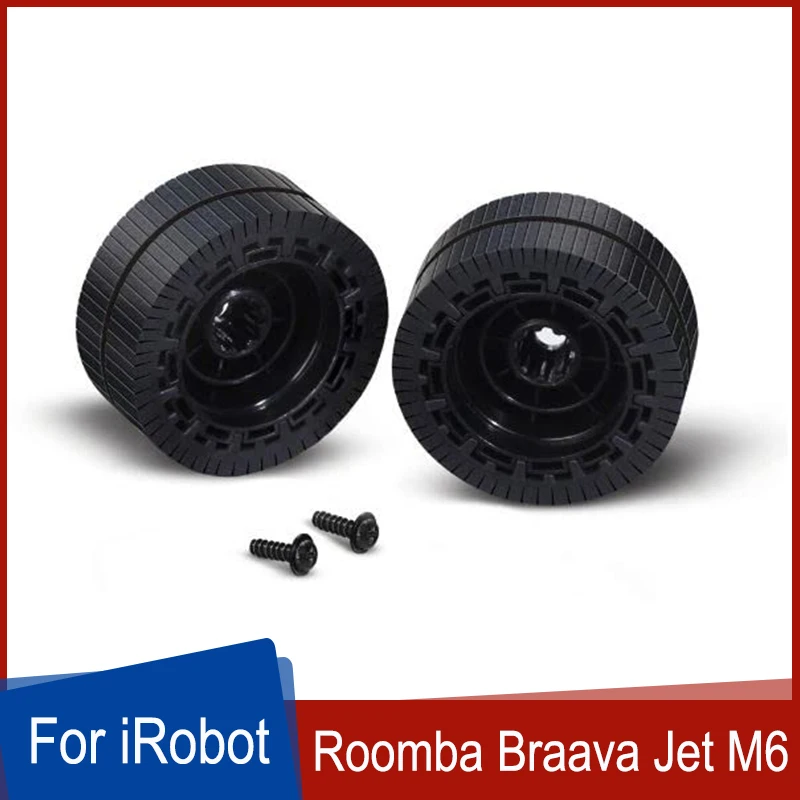

Сменные колеса с шинами подходят для робота-швабры irobot Roomba Braava Jet M6