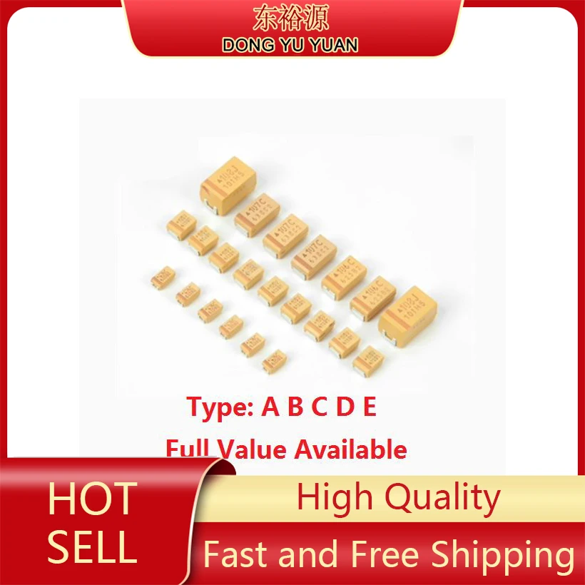 10PC D Type 2.5V 4V…