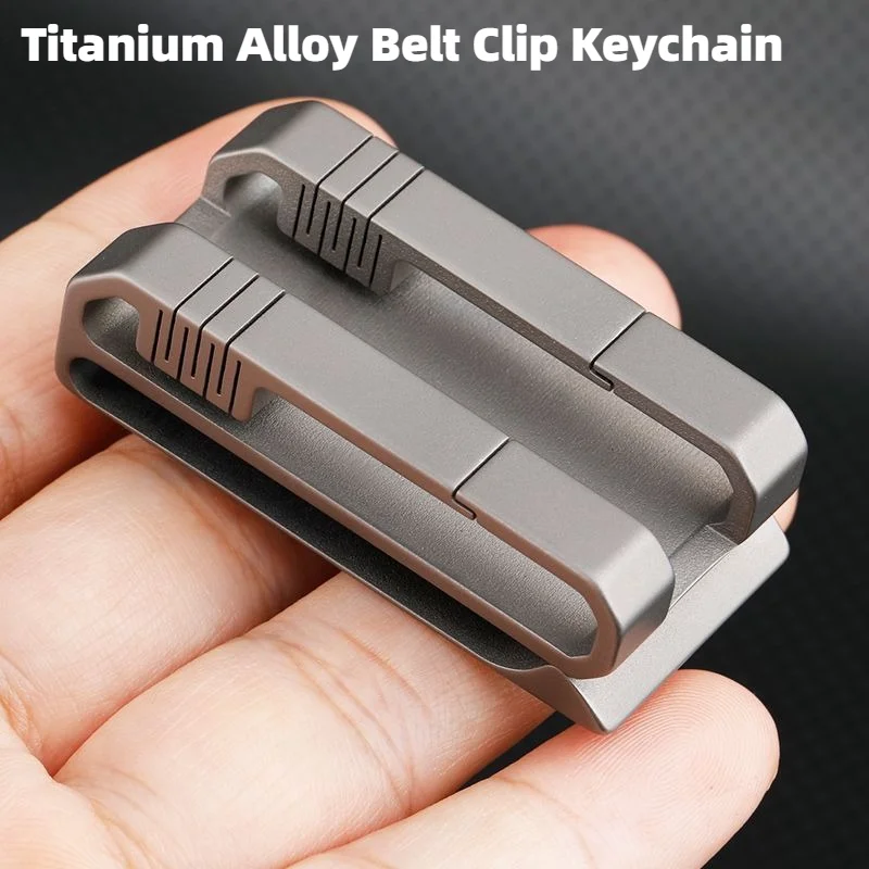 Titanium Carabiner Double Row Keychain Waist Belt Clip Anti-lost Buckle Outdoor Camping Equipment Carabiner Dual Ring Key Chain