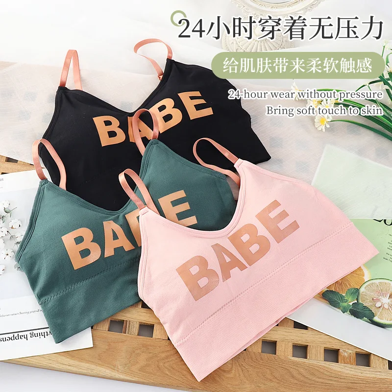 Letter Braces Backless Crop-Top Bandeau Women's Underwired Padded Bottoming Vest Underwear